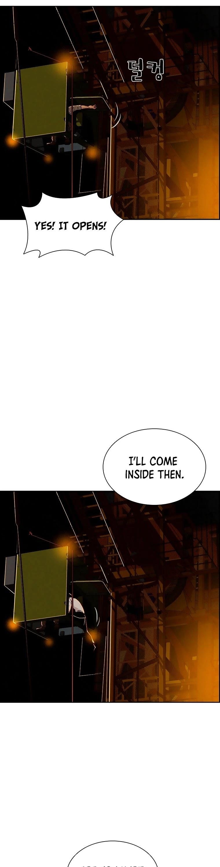 Lord of Money - Chapter 83 Page 21