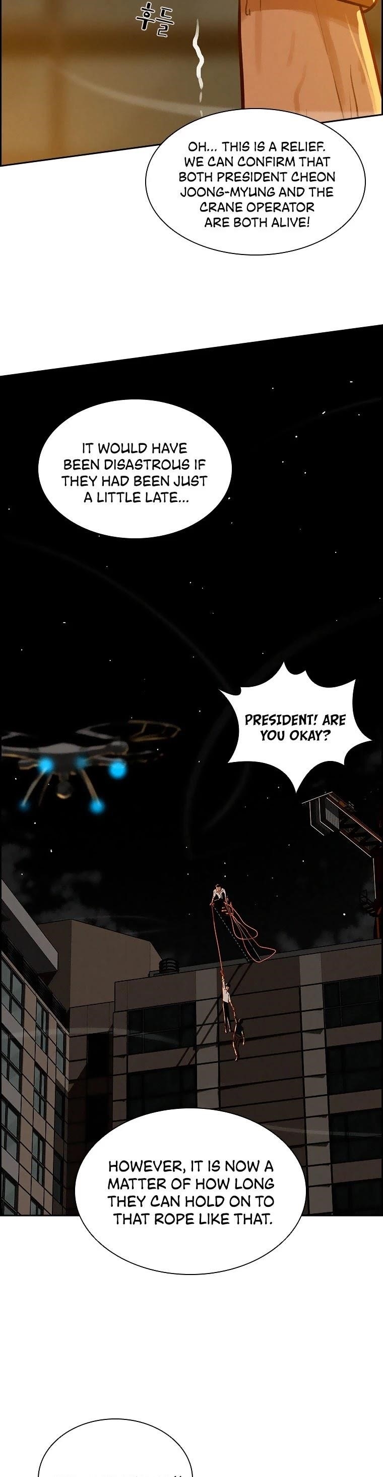 Lord of Money - Chapter 84 Page 12