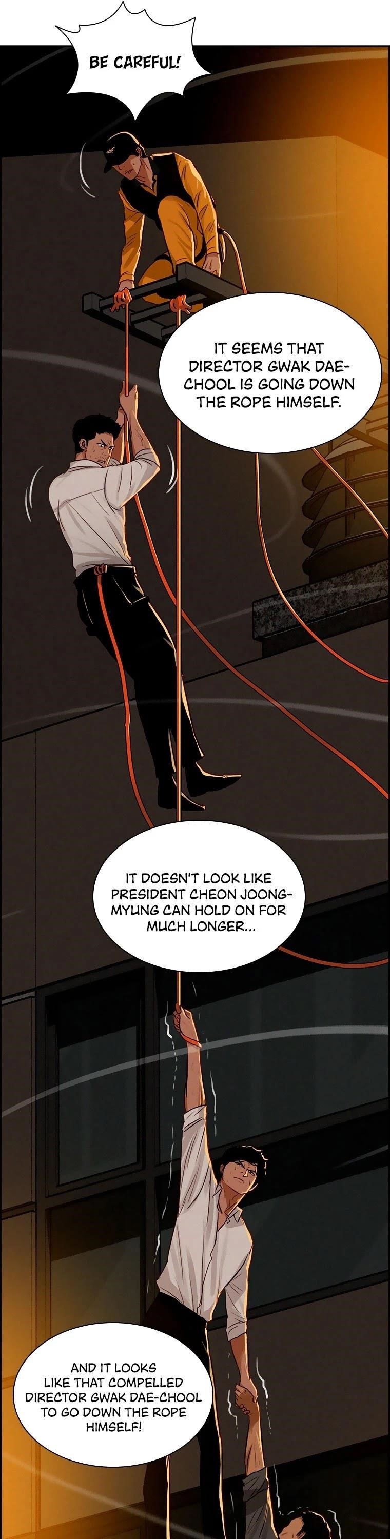 Lord of Money - Chapter 84 Page 17