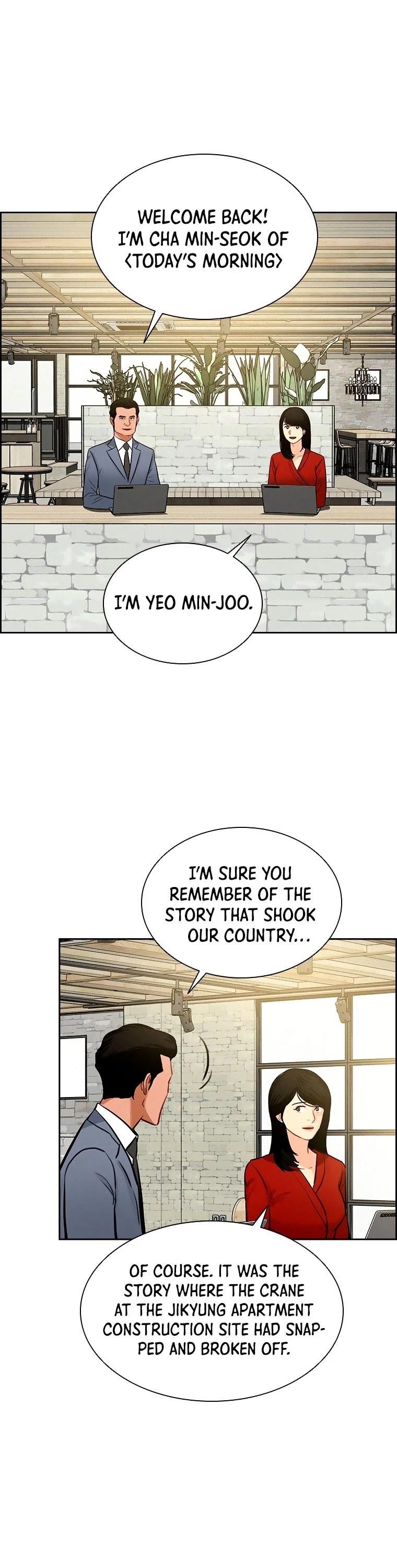 Lord of Money - Chapter 85 Page 2