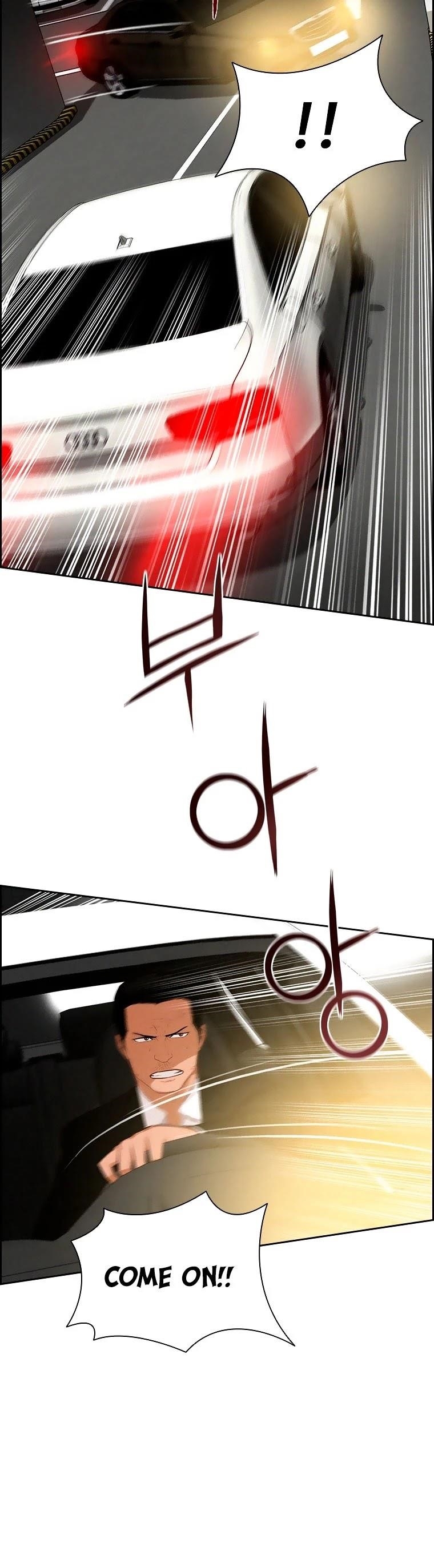 Lord of Money - Chapter 86 Page 15