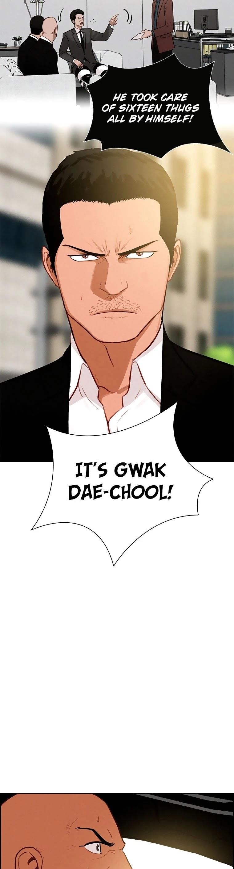 Lord of Money - Chapter 86 Page 33