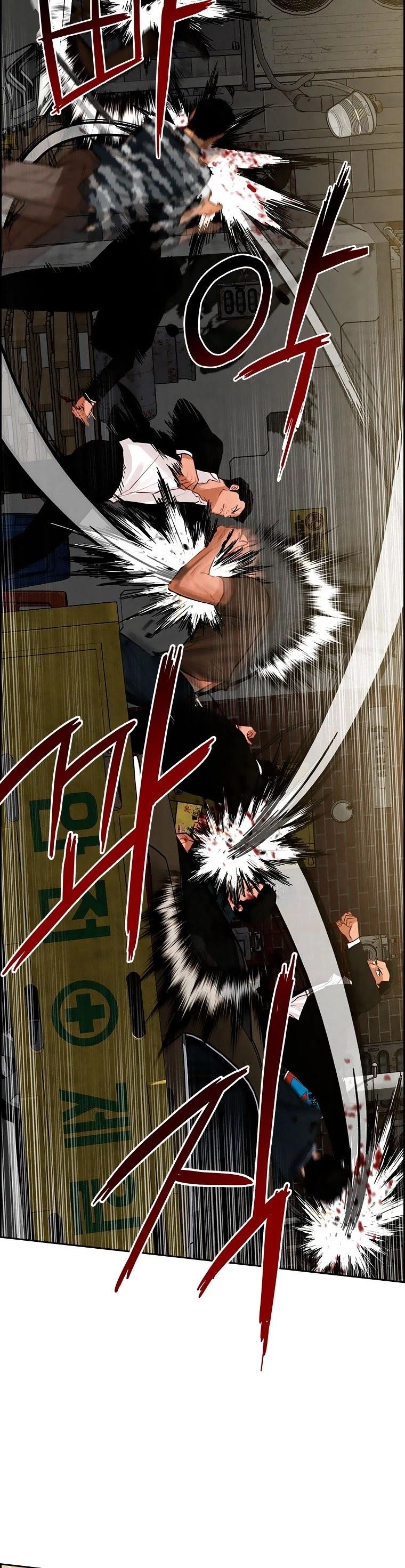 Lord of Money - Chapter 87 Page 36