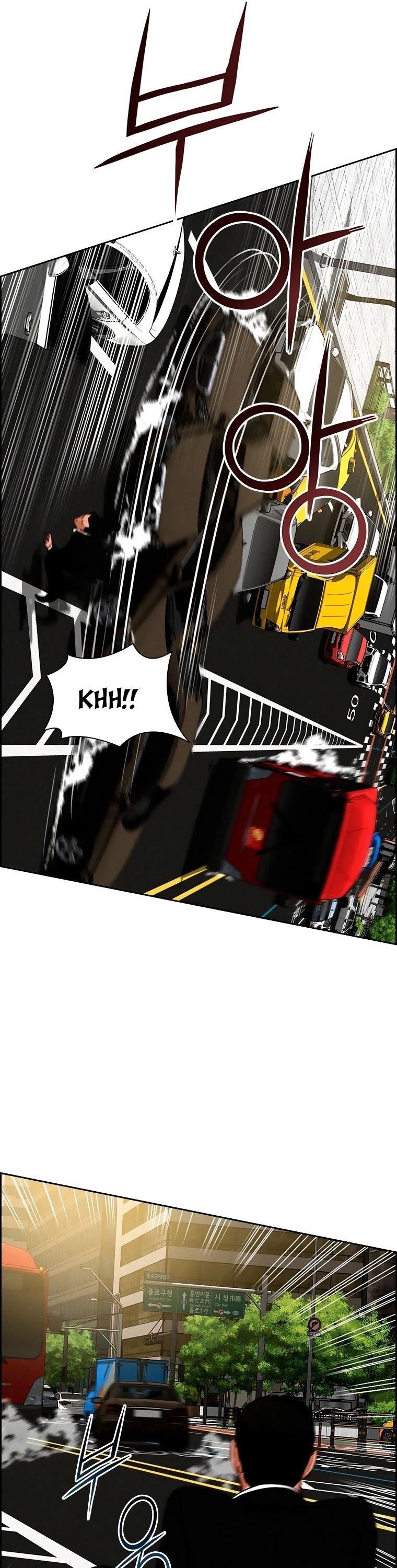 Lord of Money - Chapter 87 Page 5