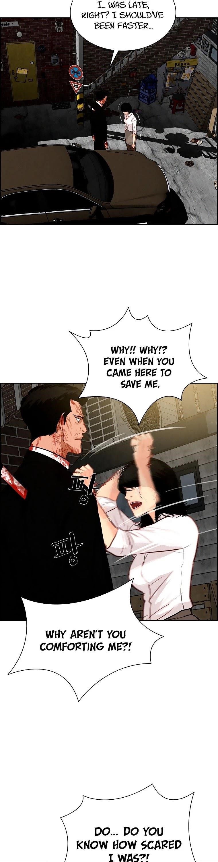 Lord of Money - Chapter 88 Page 33