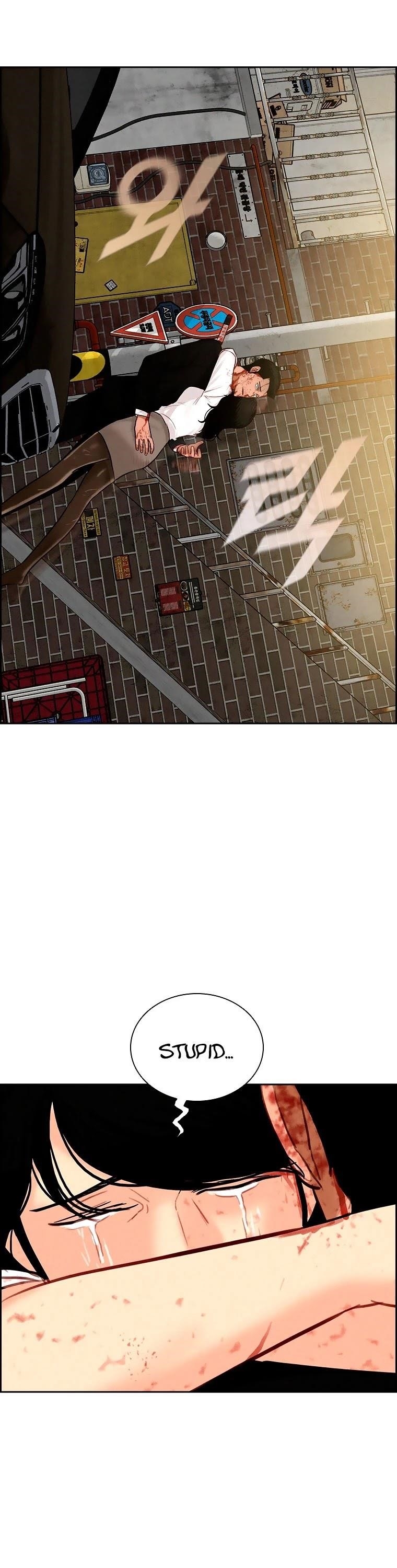 Lord of Money - Chapter 88 Page 35