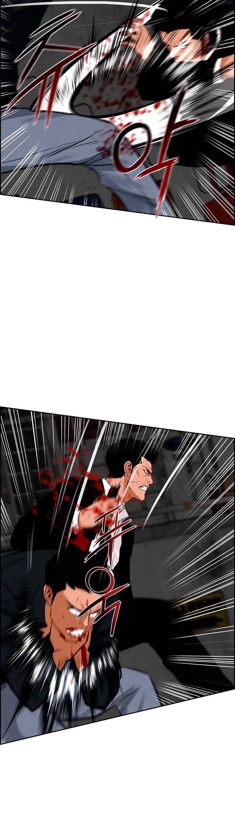 Lord of Money - Chapter 88 Page 7