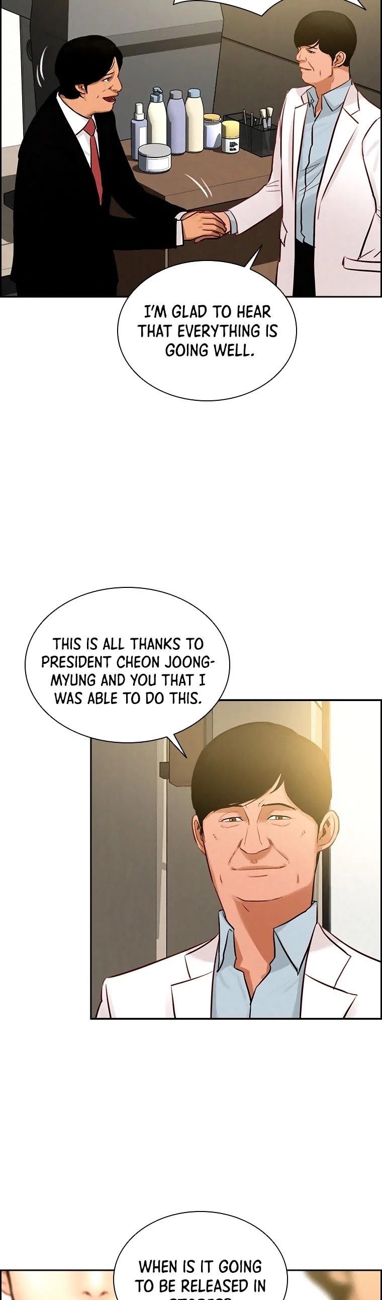 Lord of Money - Chapter 89 Page 18