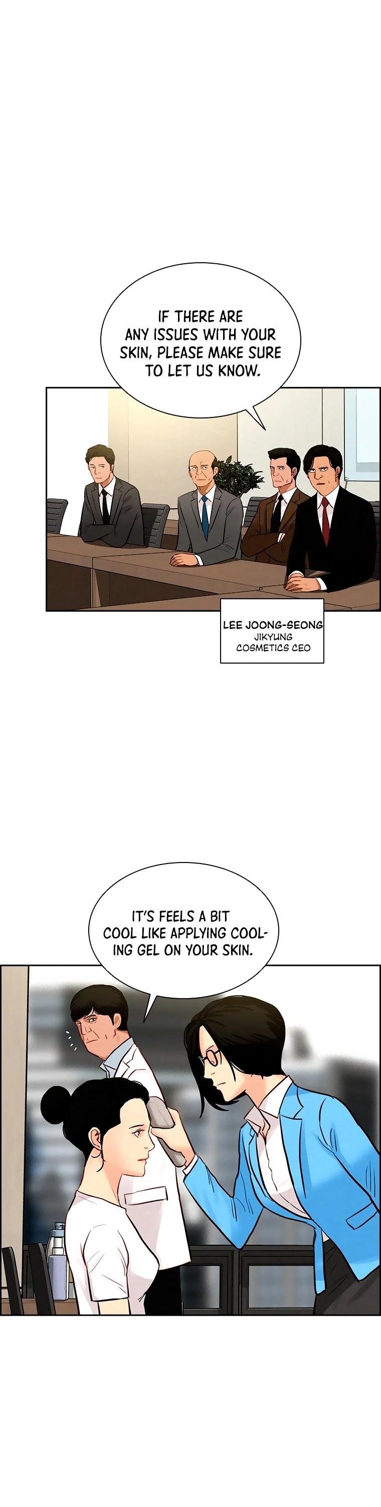 Lord of Money - Chapter 89 Page 7