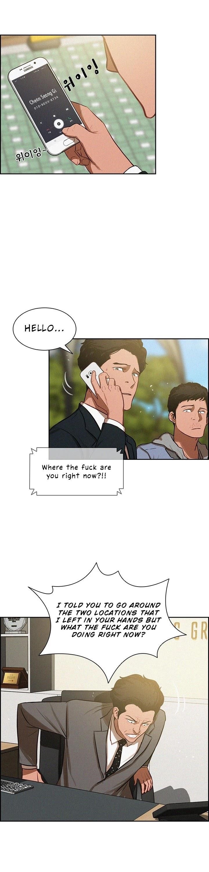 Lord of Money - Chapter 9 Page 5