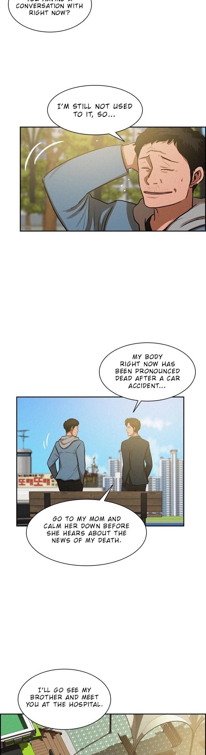 Lord of Money - Chapter 9 Page 8