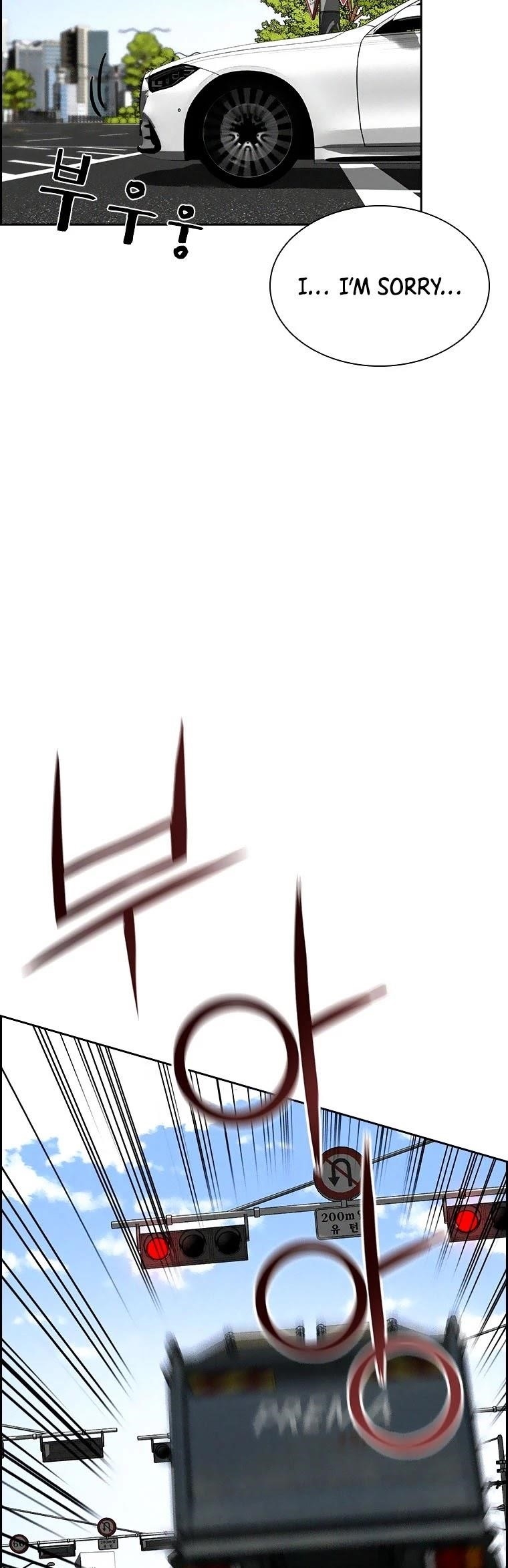 Lord of Money - Chapter 90 Page 24