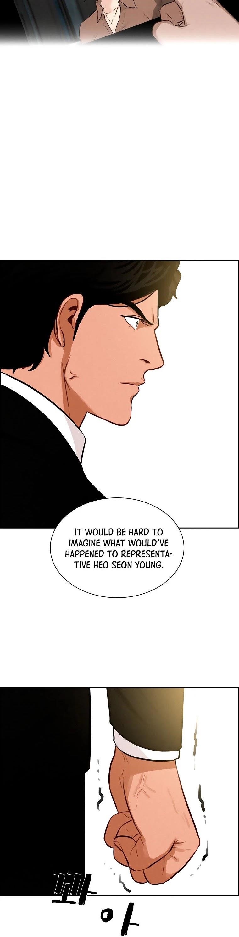 Lord of Money - Chapter 94 Page 13