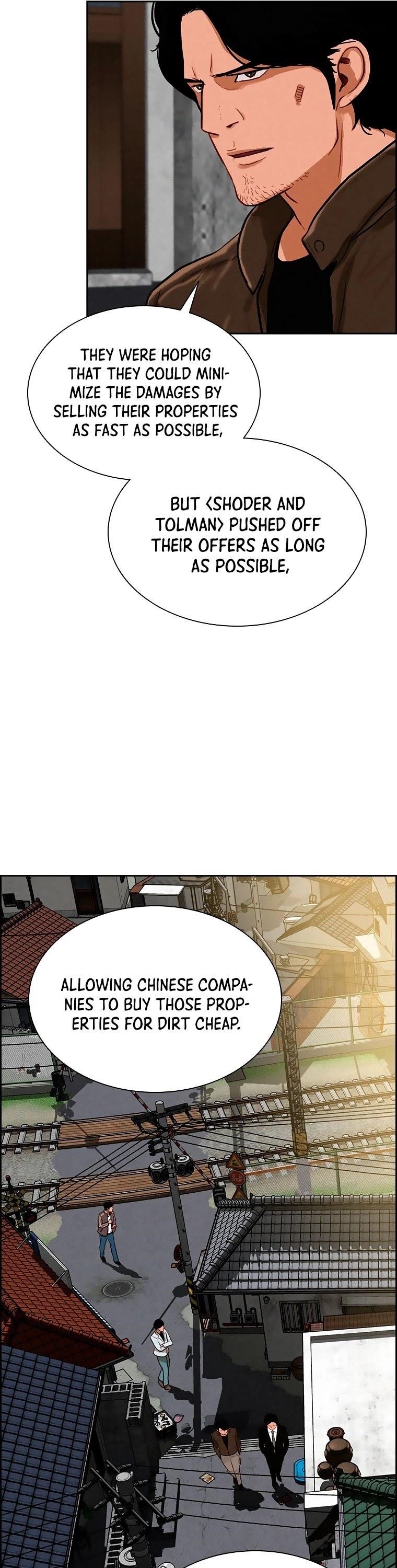 Lord of Money - Chapter 94 Page 20