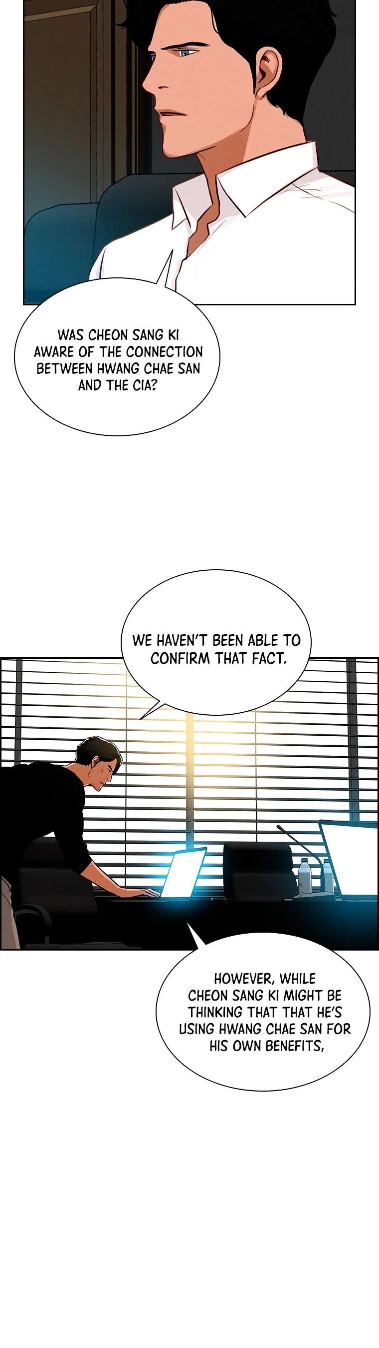 Lord of Money - Chapter 96 Page 19