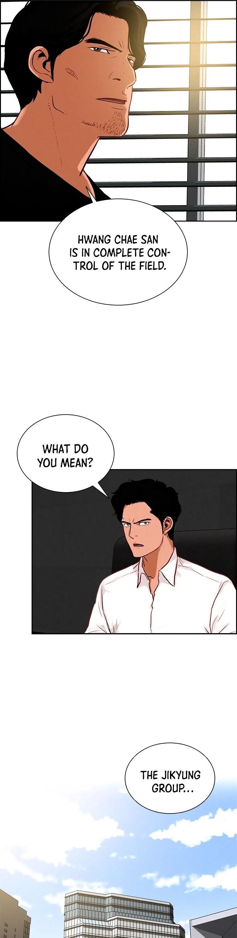 Lord of Money - Chapter 96 Page 20