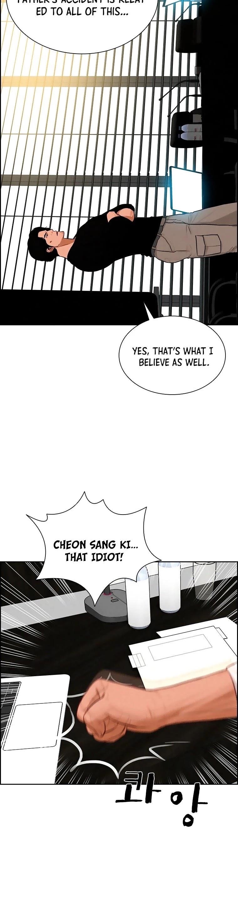 Lord of Money - Chapter 96 Page 22