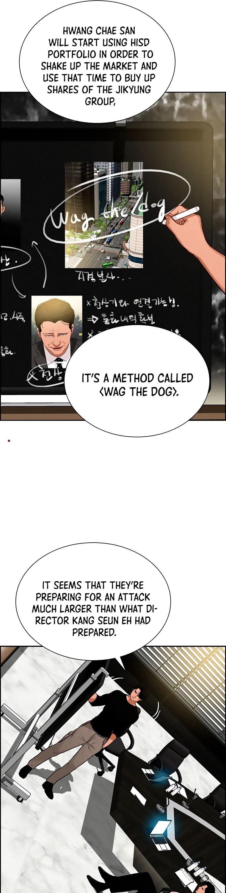 Lord of Money - Chapter 96 Page 23