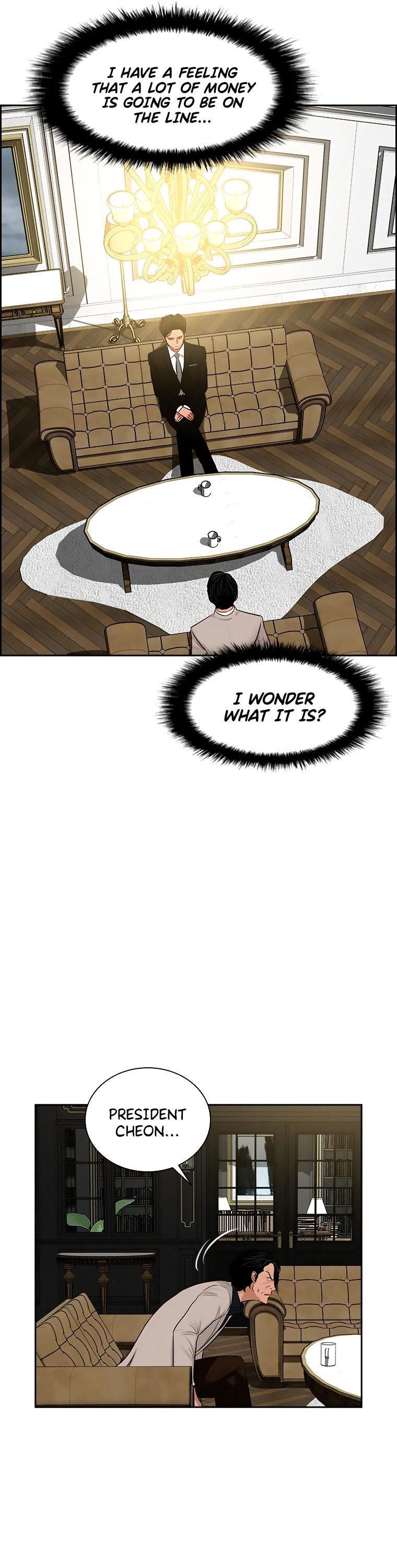 Lord of Money - Chapter 98 Page 17