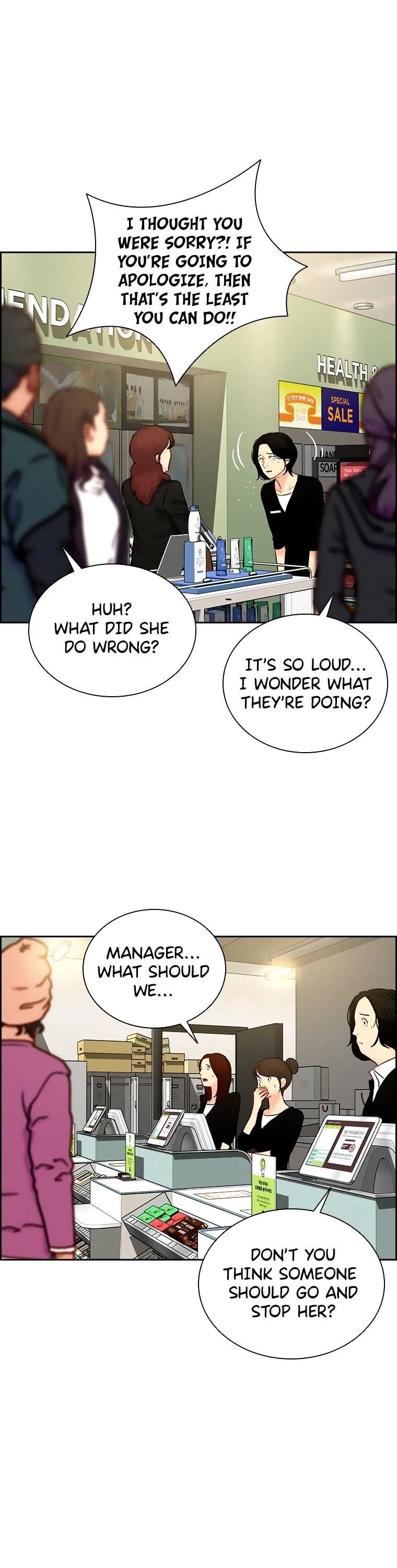 Lord of Money - Chapter 99 Page 14