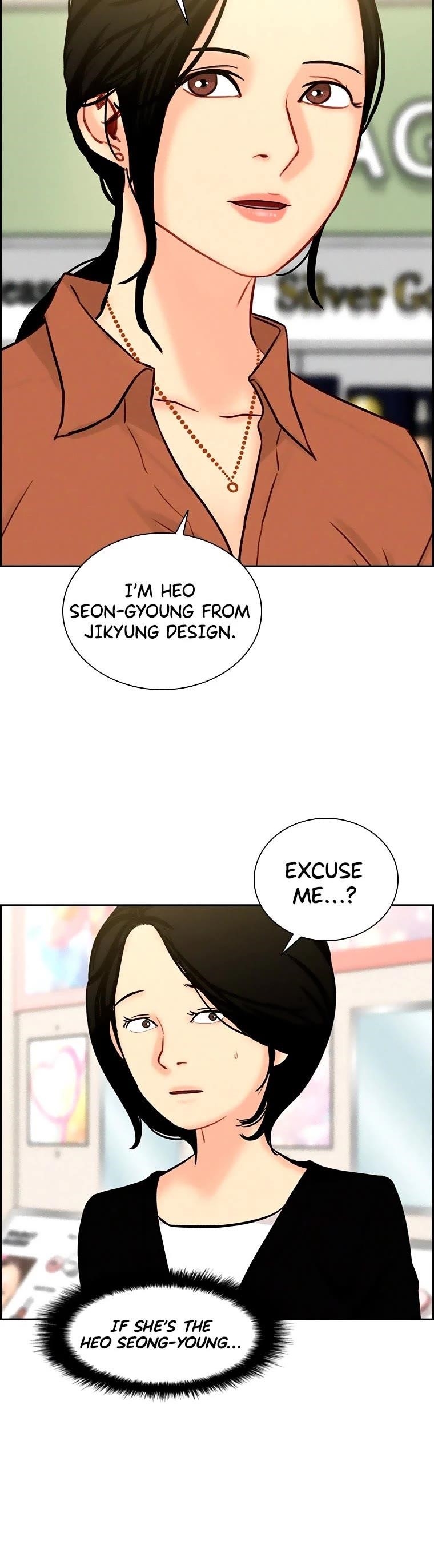 Lord of Money - Chapter 99 Page 22