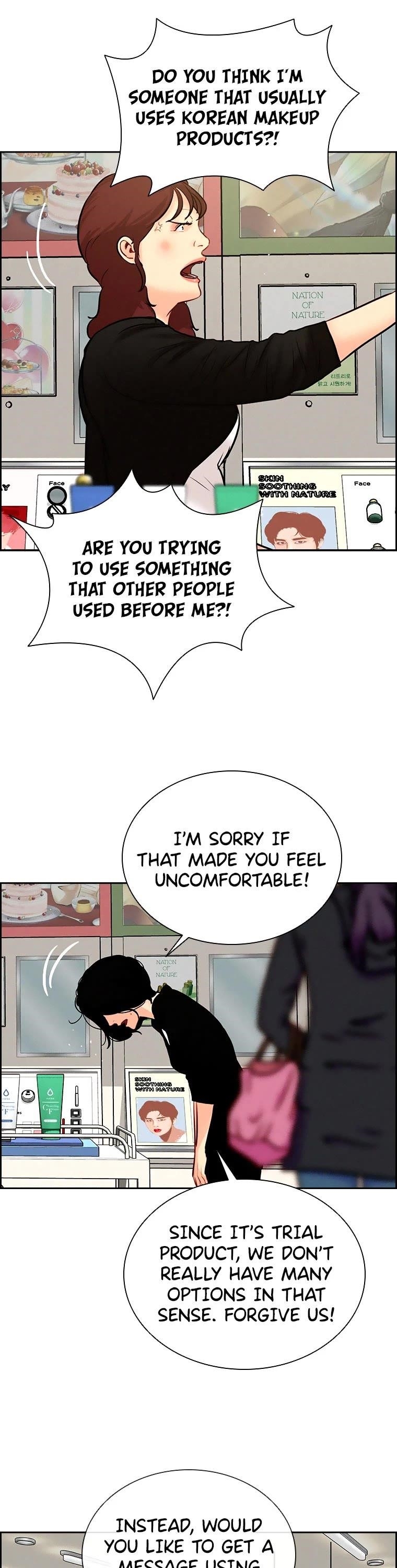 Lord of Money - Chapter 99 Page 8