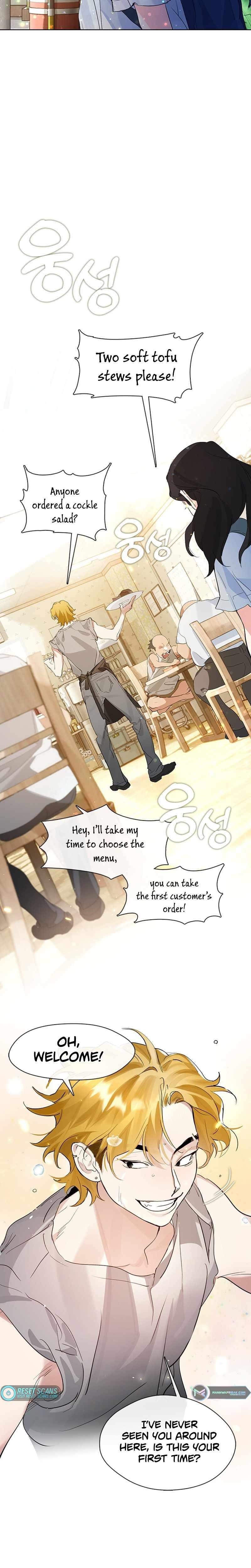 Underworld Restaurant - Chapter 0 Page 7