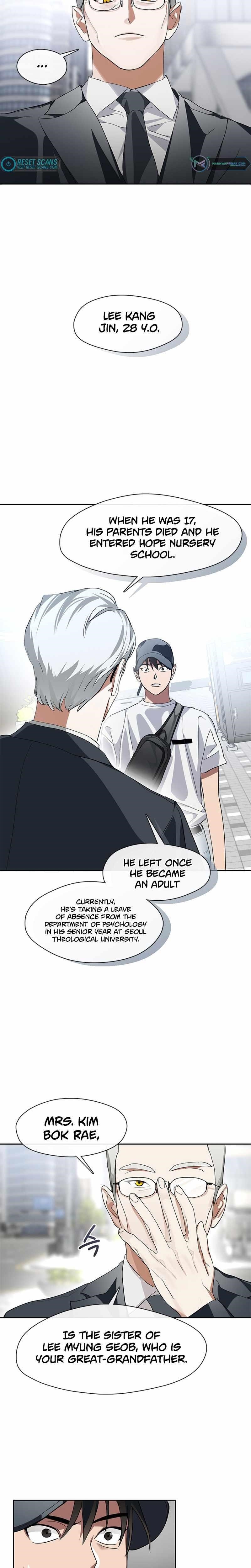 Underworld Restaurant - Chapter 1 Page 14