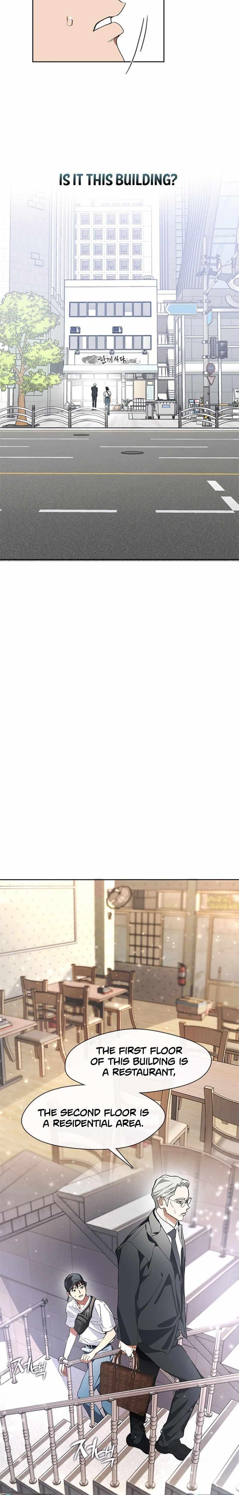 Underworld Restaurant - Chapter 1 Page 16