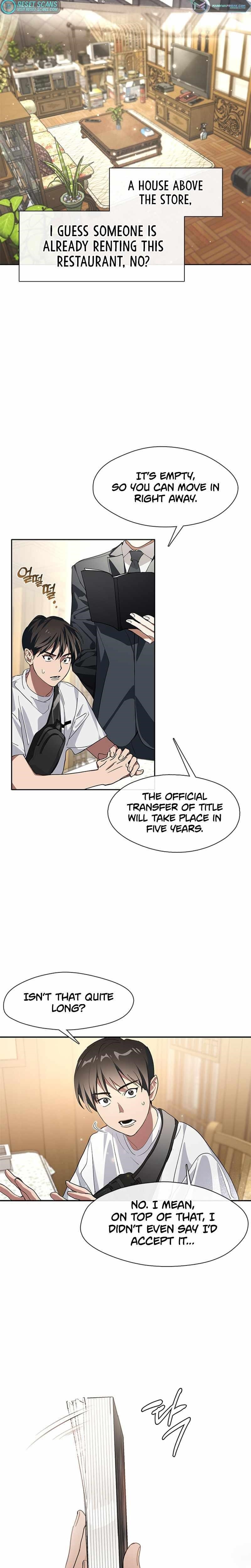 Underworld Restaurant - Chapter 1 Page 17