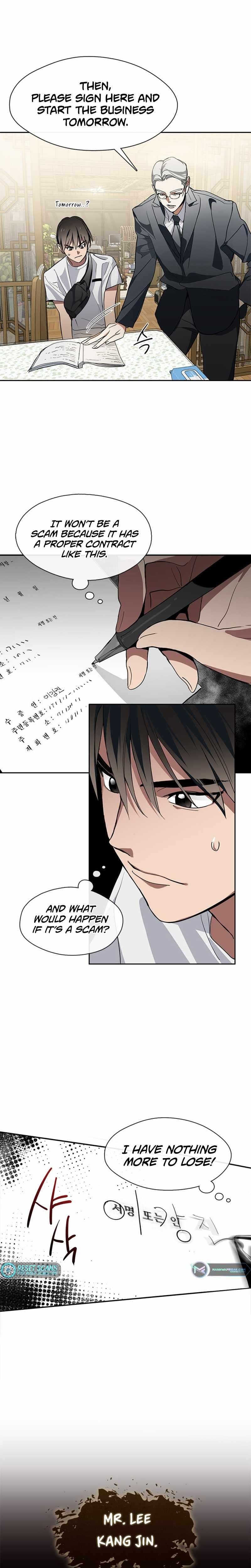 Underworld Restaurant - Chapter 1 Page 23