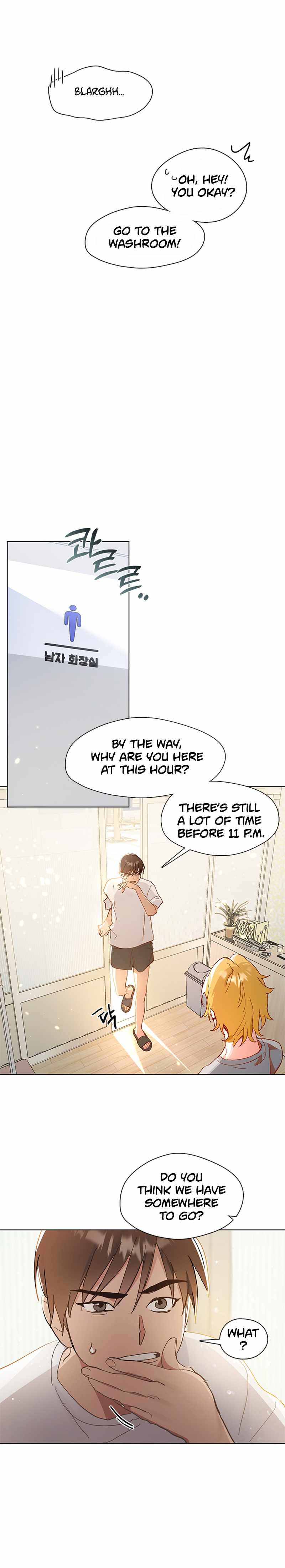 Underworld Restaurant - Chapter 10 Page 12