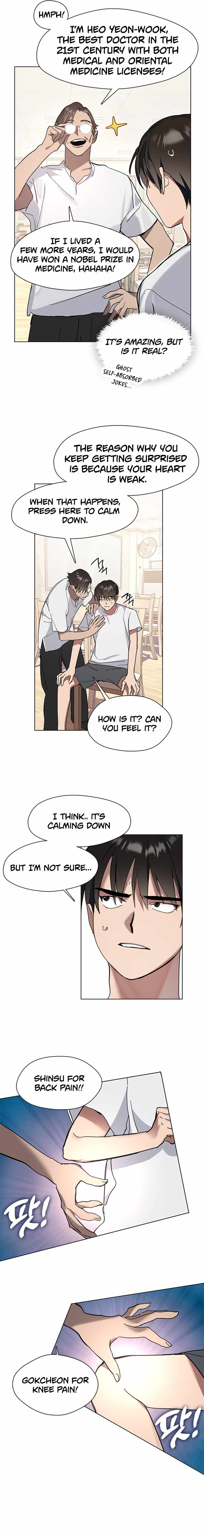 Underworld Restaurant - Chapter 10 Page 14