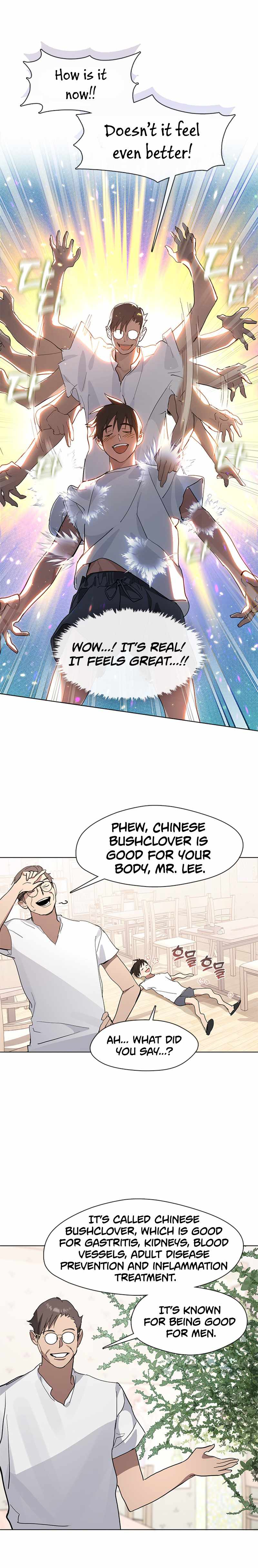 Underworld Restaurant - Chapter 10 Page 15