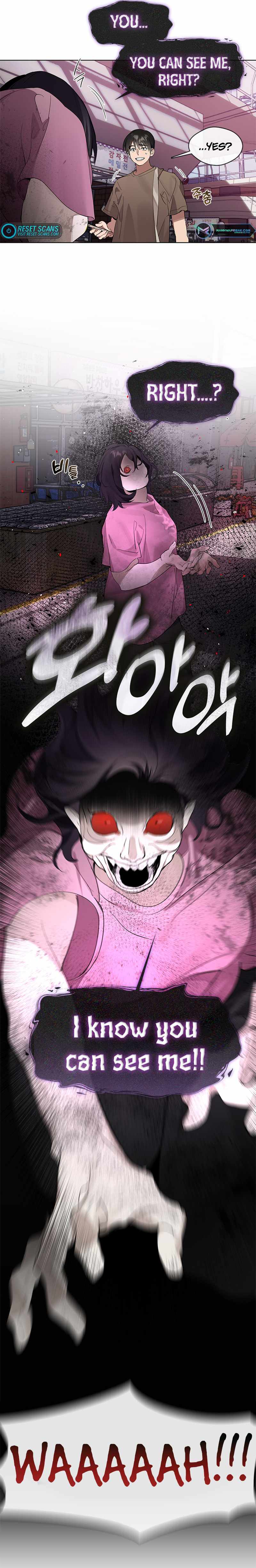 Underworld Restaurant - Chapter 10 Page 20