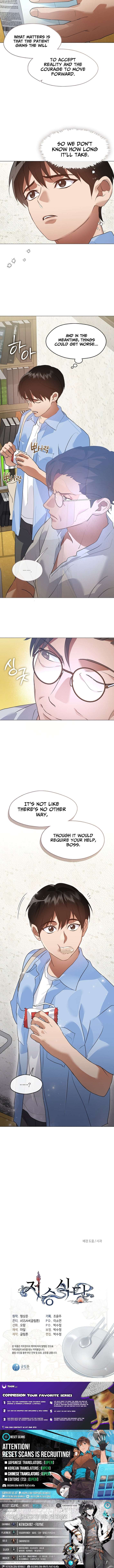 Underworld Restaurant - Chapter 100 Page 9