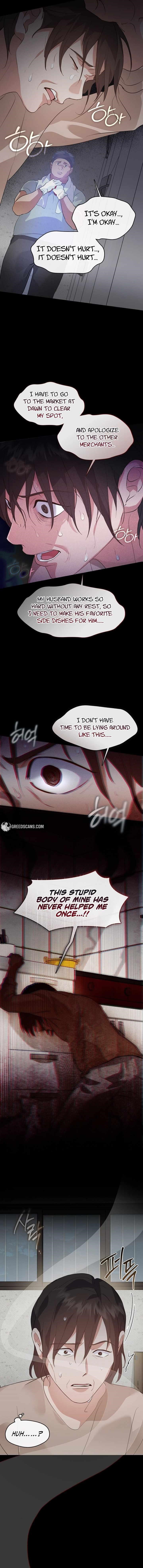 Underworld Restaurant - Chapter 101 Page 6