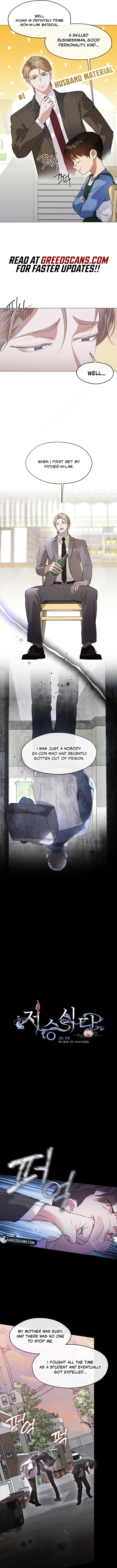 Underworld Restaurant - Chapter 105 Page 4