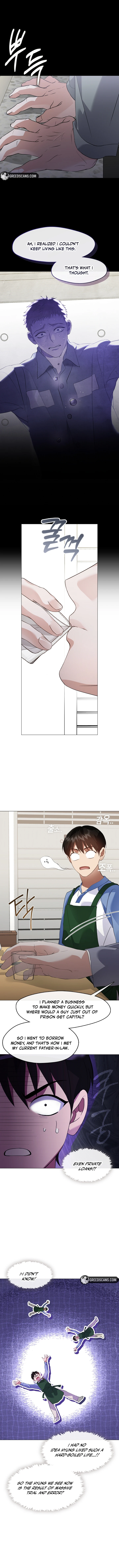 Underworld Restaurant - Chapter 105 Page 6