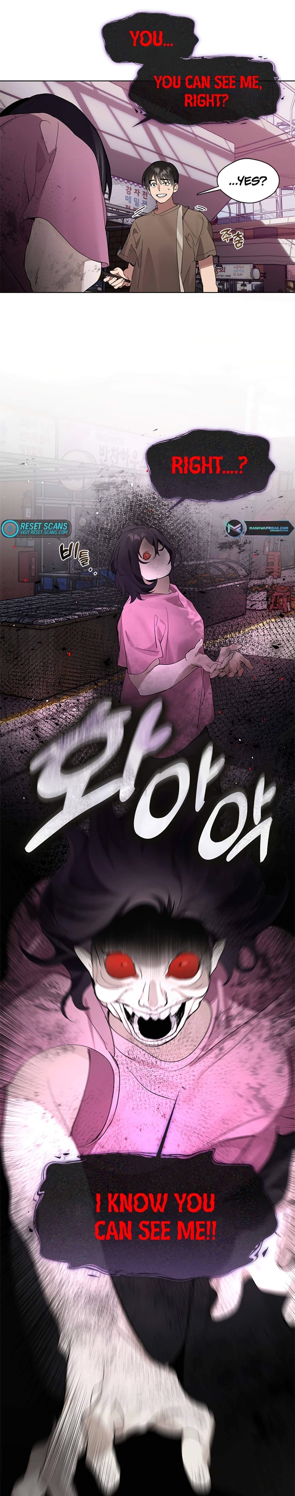 Underworld Restaurant - Chapter 11 Page 1