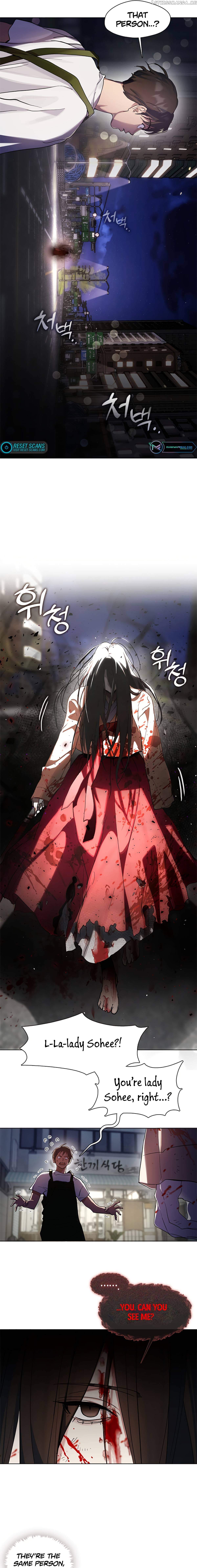 Underworld Restaurant - Chapter 11 Page 11