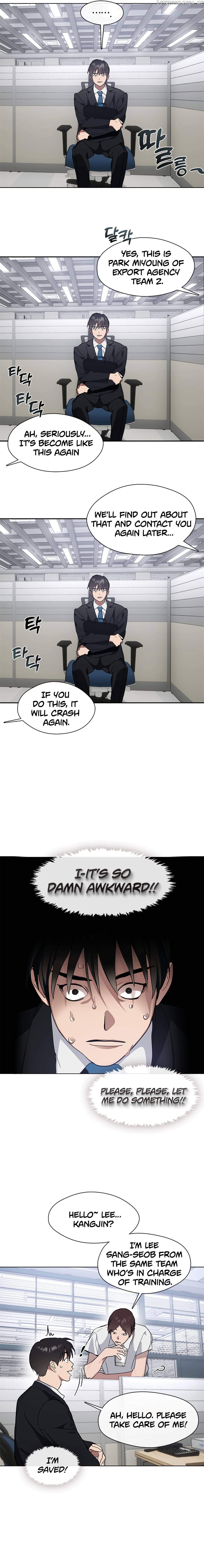 Underworld Restaurant - Chapter 11 Page 15