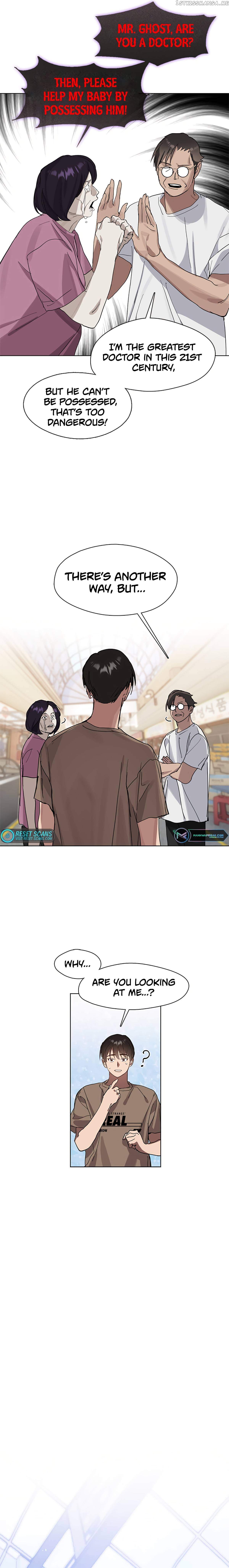 Underworld Restaurant - Chapter 11 Page 4