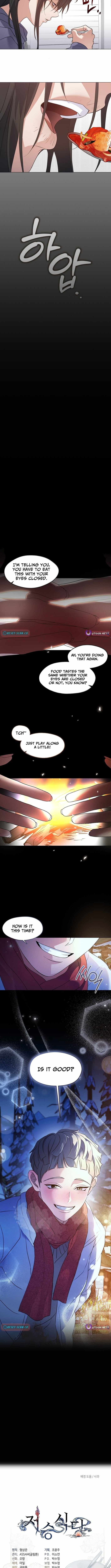 Underworld Restaurant - Chapter 110 Page 11