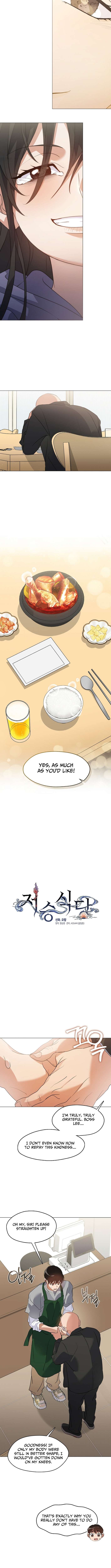 Underworld Restaurant - Chapter 111 Page 8