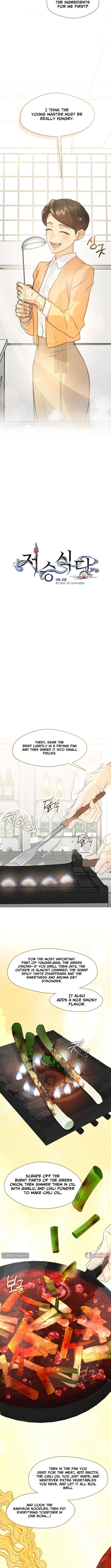 Underworld Restaurant - Chapter 112 Page 9