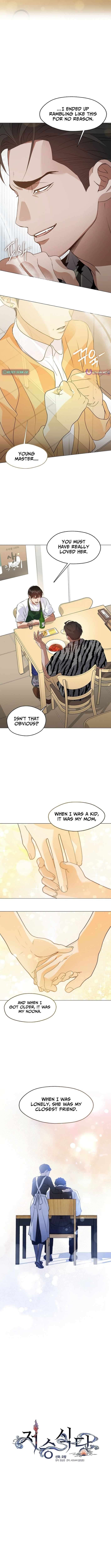Underworld Restaurant - Chapter 114 Page 2