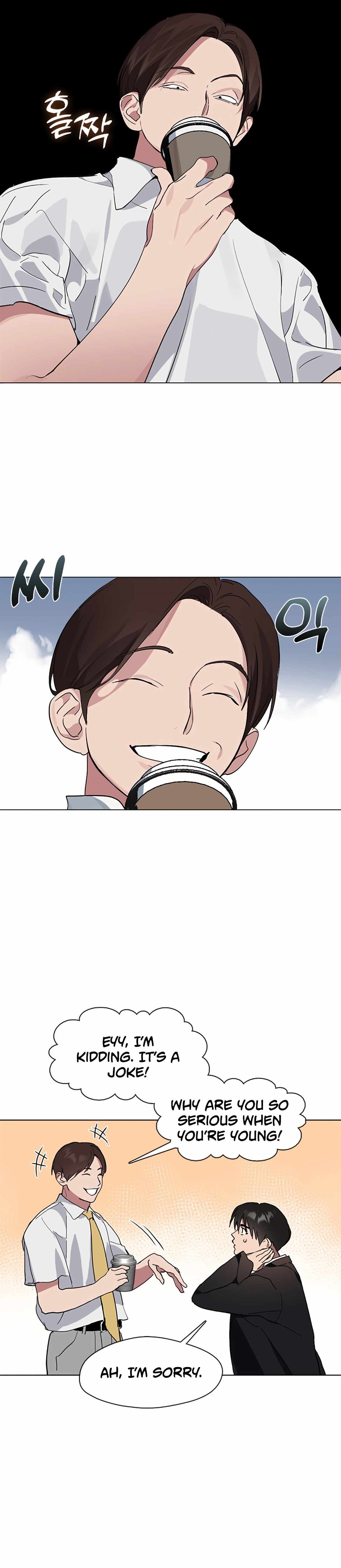 Underworld Restaurant - Chapter 12 Page 1