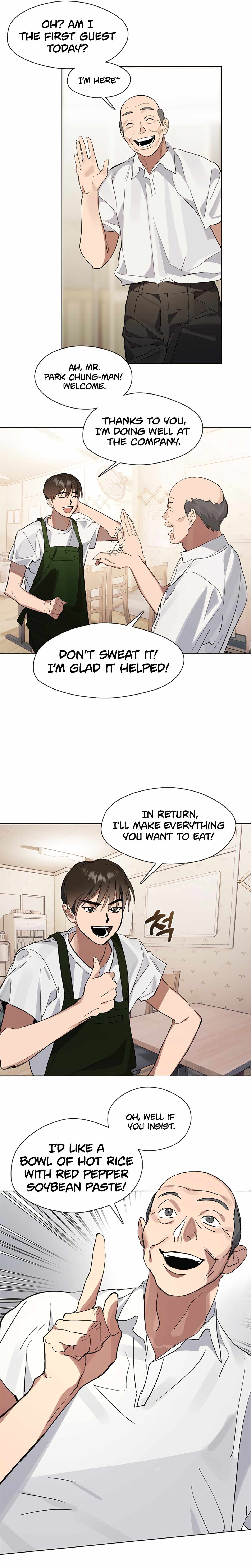 Underworld Restaurant - Chapter 12 Page 18