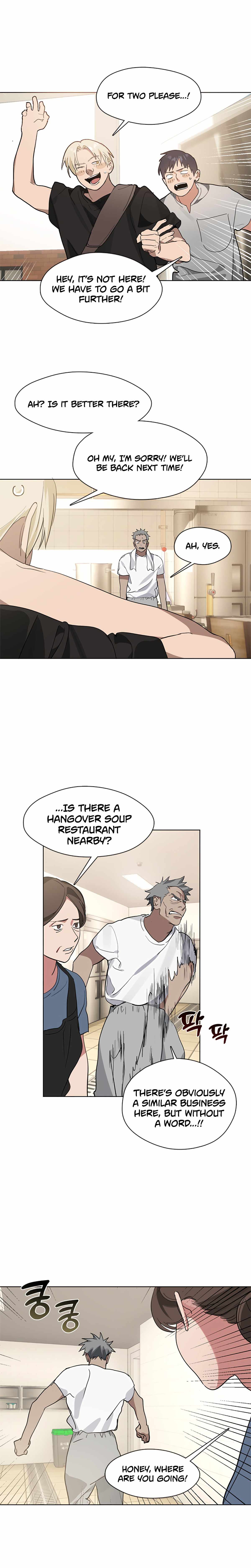 Underworld Restaurant - Chapter 15 Page 11